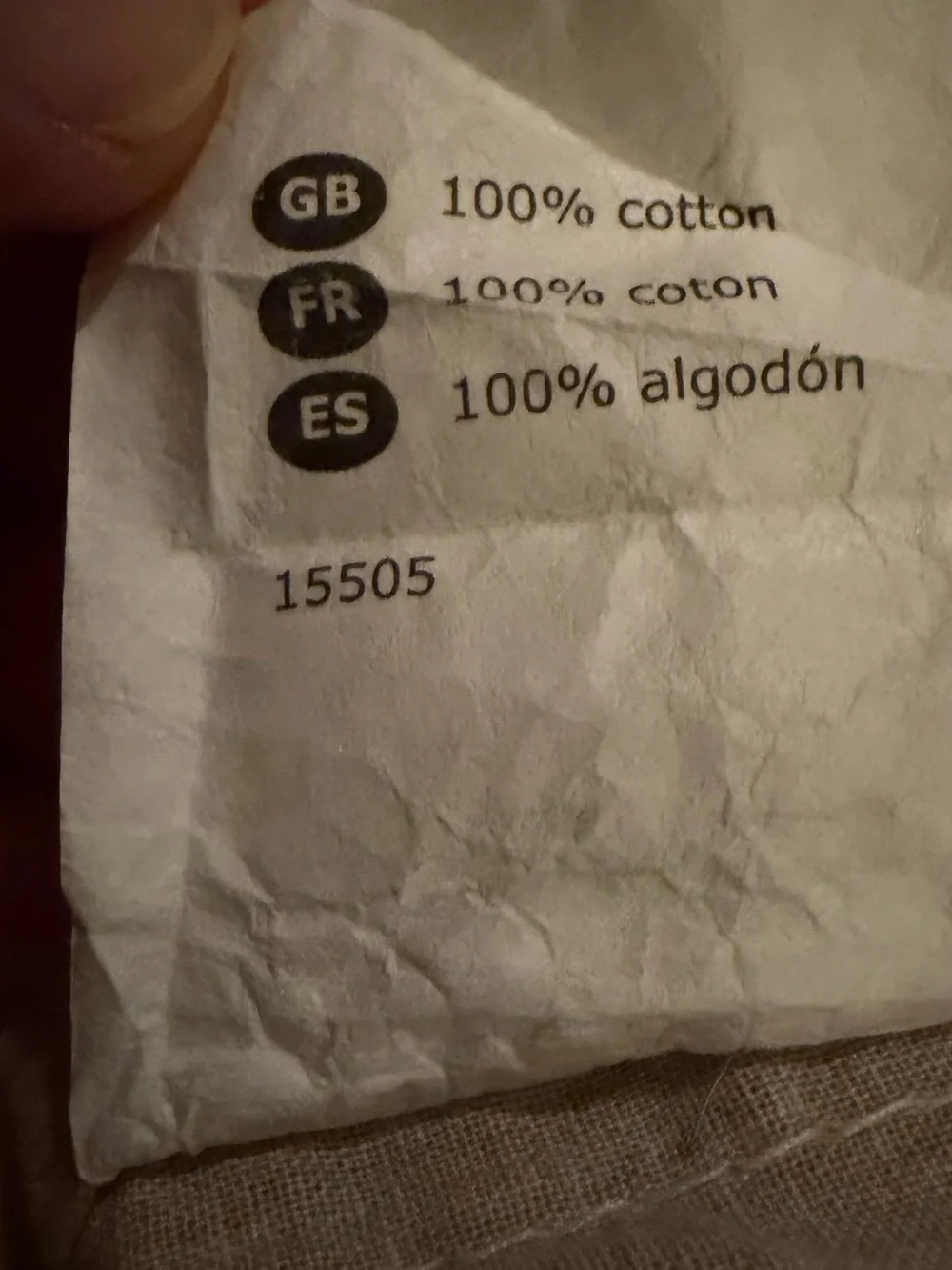 IKEA VANDRING SKOGSLIV Twin Duvet Cover Fox Woodland Forest 100% Cotton